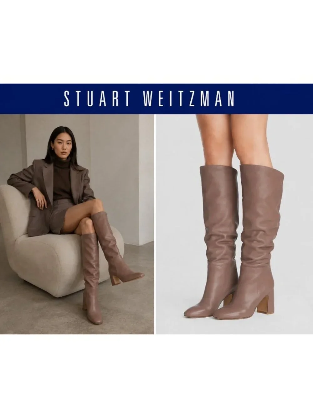Stuart Weitzman Brown Leather Suede Cuff Knee High Boots Block Heel Size 9 Spain